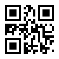 QR-Code zur Buchseite 9783775157001