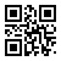 QR-Code zur Buchseite 9783775157018