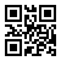 QR-Code zur Buchseite 9783775157209