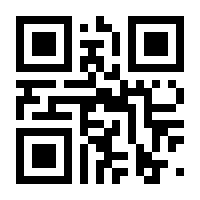 QR-Code zur Buchseite 9783775157582