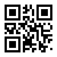 QR-Code zur Buchseite 9783775157766