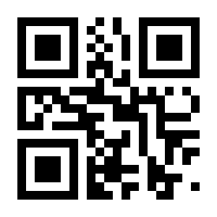 QR-Code zur Buchseite 9783775157872