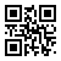 QR-Code zur Buchseite 9783775158732