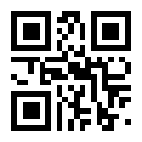 QR-Code zur Buchseite 9783775159111