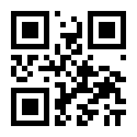 QR-Code zur Buchseite 9783775159708