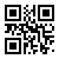 QR-Code zur Buchseite 9783775160193