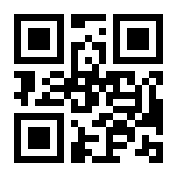 QR-Code zur Buchseite 9783775160308