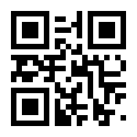 QR-Code zur Buchseite 9783775160704