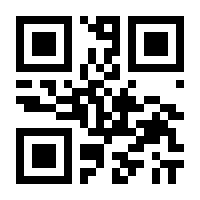 QR-Code zur Buchseite 9783775161183