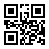 QR-Code zur Buchseite 9783775161404