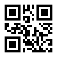 QR-Code zur Buchseite 9783775161633