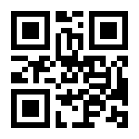 QR-Code zur Buchseite 9783775161916