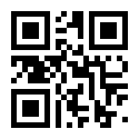 QR-Code zur Buchseite 9783775172844