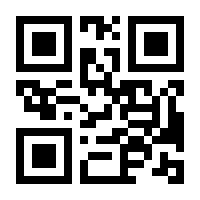 QR-Code zur Buchseite 9783775172929