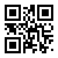 QR-Code zur Buchseite 9783775173353