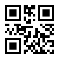 QR-Code zur Buchseite 9783775173728