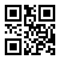 QR-Code zur Buchseite 9783775174350