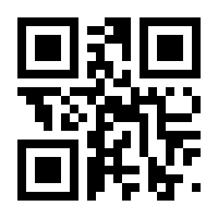 QR-Code zur Buchseite 9783775174602