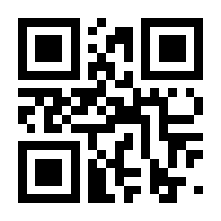 QR-Code zur Buchseite 9783775175432