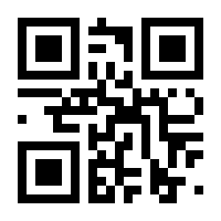 QR-Code zur Buchseite 9783775175487