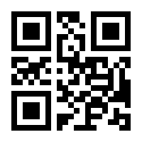 QR-Code zur Buchseite 9783775175548