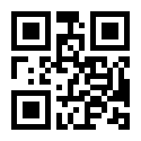 QR-Code zur Buchseite 9783775175661