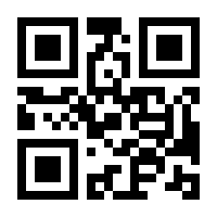 QR-Code zur Buchseite 9783775175678