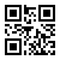 QR-Code zur Buchseite 9783775175708