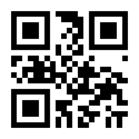 QR-Code zur Buchseite 9783775175722