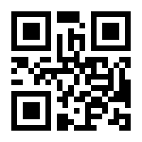 QR-Code zur Buchseite 9783775175746