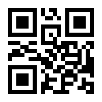 QR-Code zur Buchseite 9783775175760