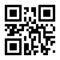 QR-Code zur Buchseite 9783775175777