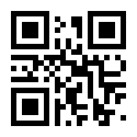 QR-Code zur Buchseite 9783775175937