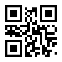 QR-Code zur Buchseite 9783775176033