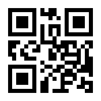 QR-Code zur Buchseite 9783775176286