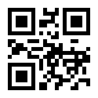 QR-Code zur Buchseite 9783775734370