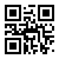 QR-Code zur Buchseite 9783775744706