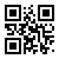 QR-Code zur Buchseite 9783775748872