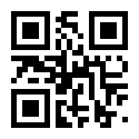 QR-Code zur Buchseite 9783775749053