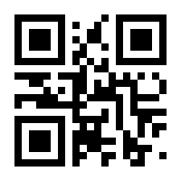 QR-Code zur Buchseite 9783775750950