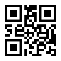 QR-Code zur Buchseite 9783775751131