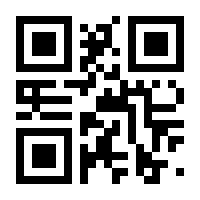 QR-Code zur Buchseite 9783775751148