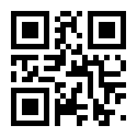 QR-Code zur Buchseite 9783775751520