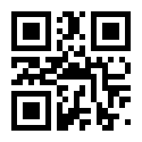 QR-Code zur Buchseite 9783775751919