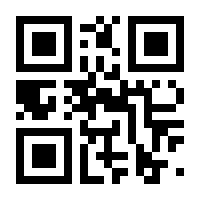 QR-Code zur Buchseite 9783775752077