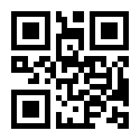 QR-Code zur Buchseite 9783775752190