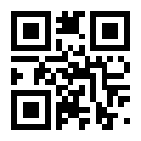 QR-Code zur Buchseite 9783775752985