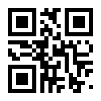 QR-Code zur Buchseite 9783775753012