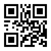 QR-Code zur Buchseite 9783775753296