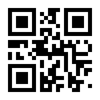 QR-Code zur Buchseite 9783775754996